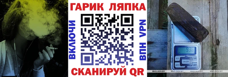 мориарти телеграм  Арсеньев  Гашиш Изолятор 