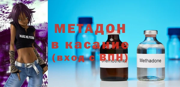 герыч Аркадак