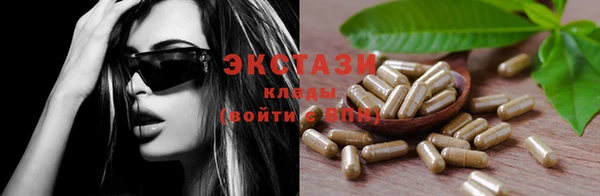 mdpv Арсеньев