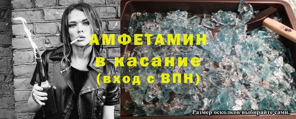 герыч Аркадак