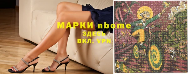 герыч Аркадак