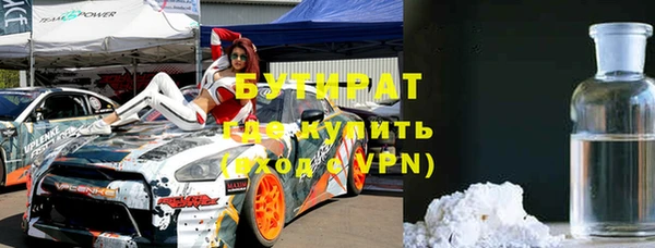 mdma Покров