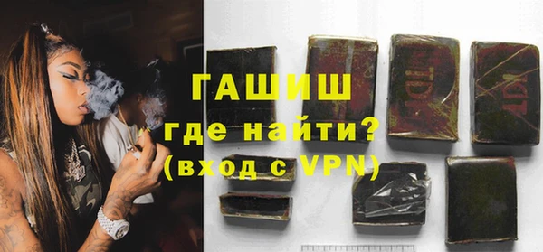 герыч Аркадак