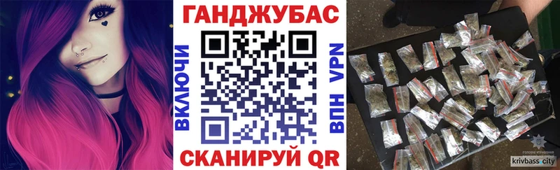 Бошки марихуана гибрид  хочу наркоту  Арсеньев 